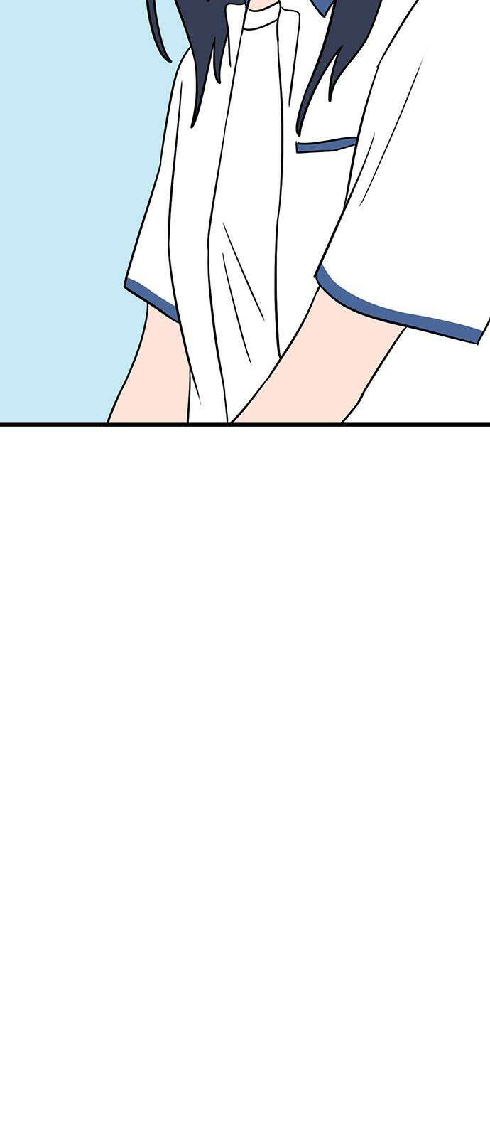 용한소녀 82화 2