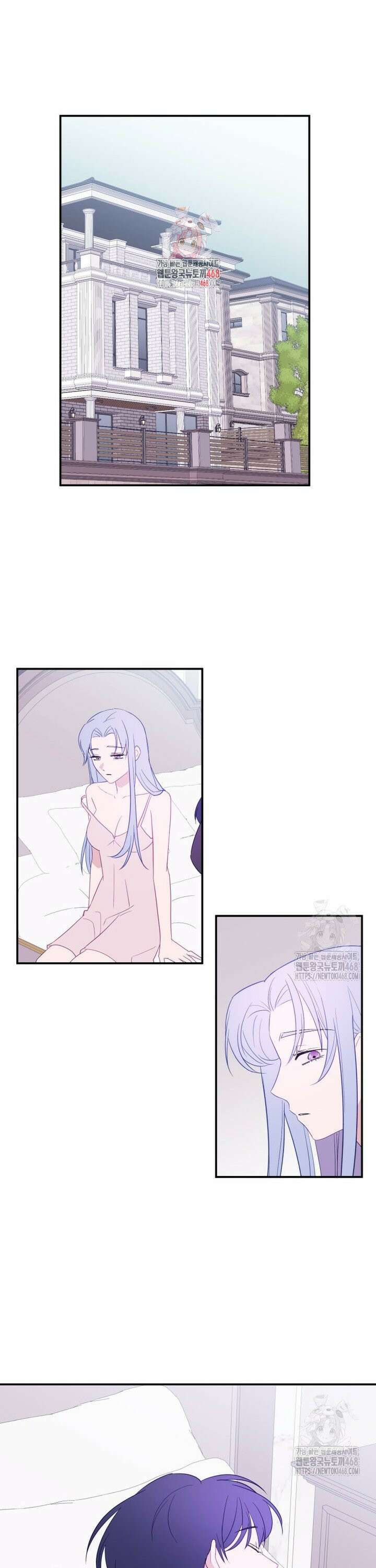 가엾은 캄비온 39화 1