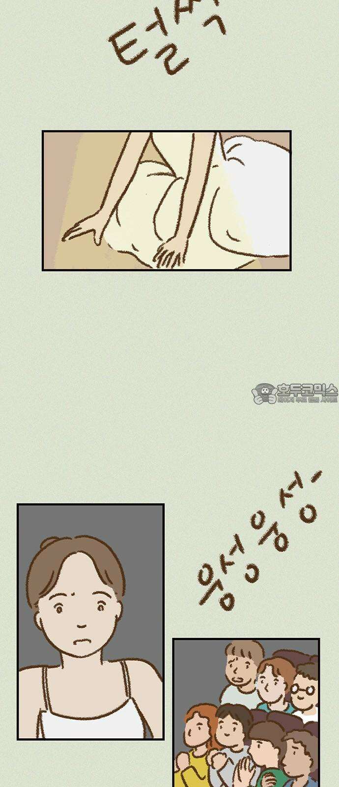 추억이 찾아오는 가게 35． 추억 서른다섯, 3
