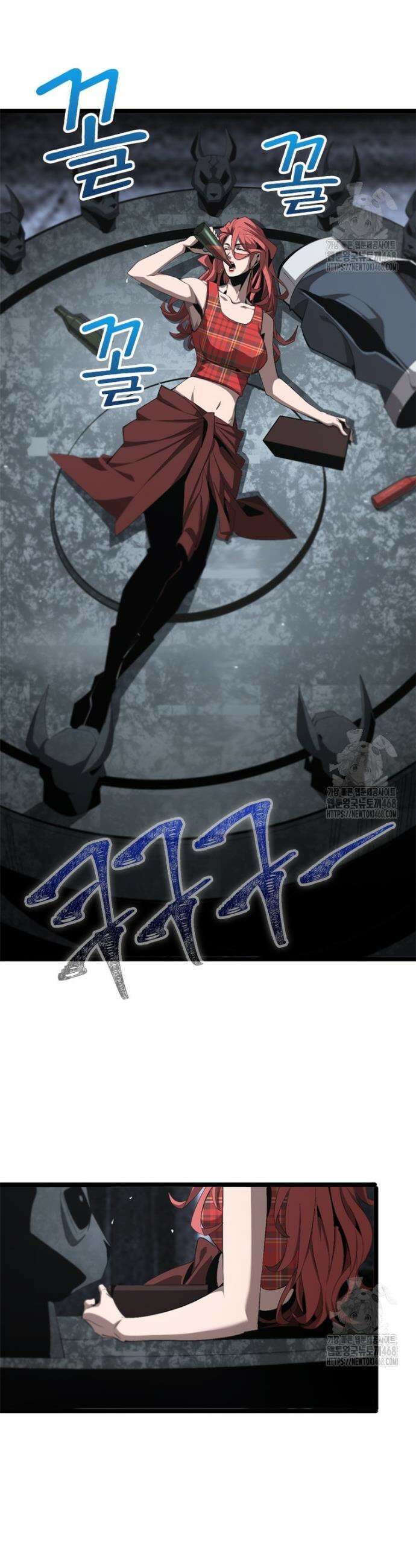 게임이라는 이 세계에 구원을 226화 12