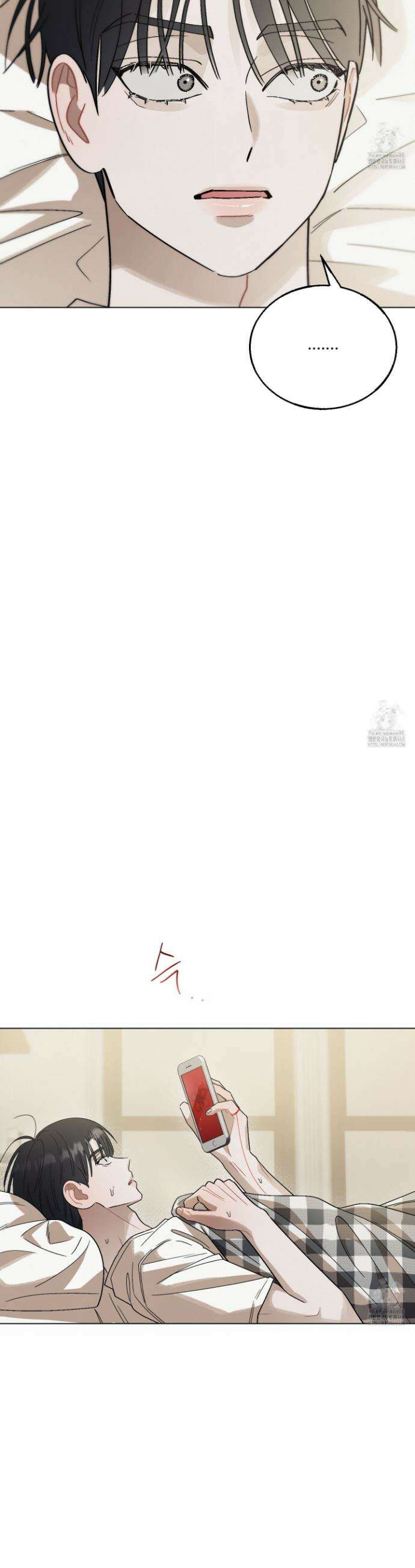 홍실퀘스트 10화 2