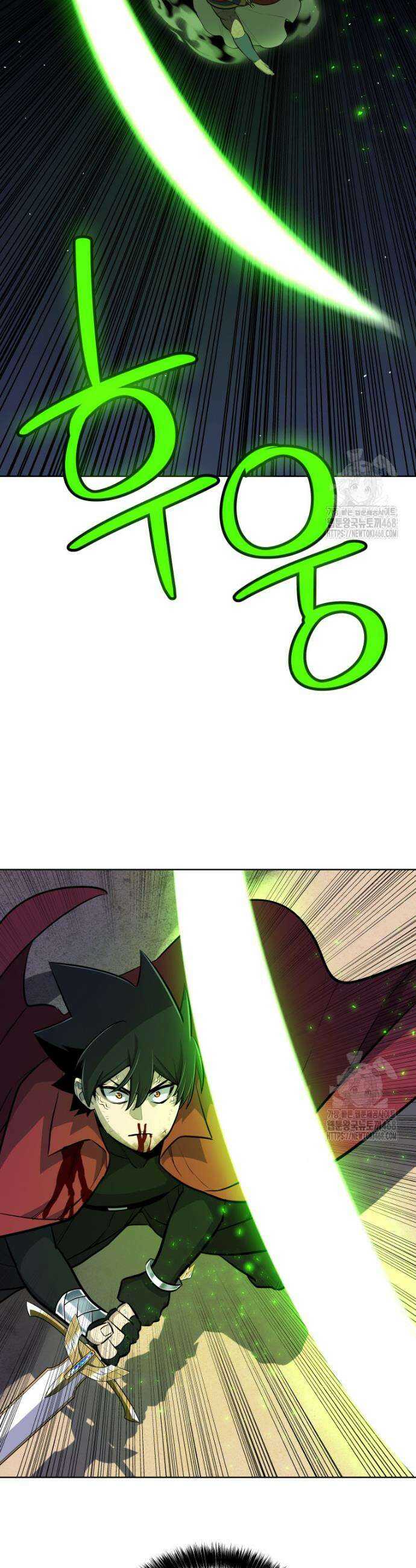 검빨로 레벨업 134화 31