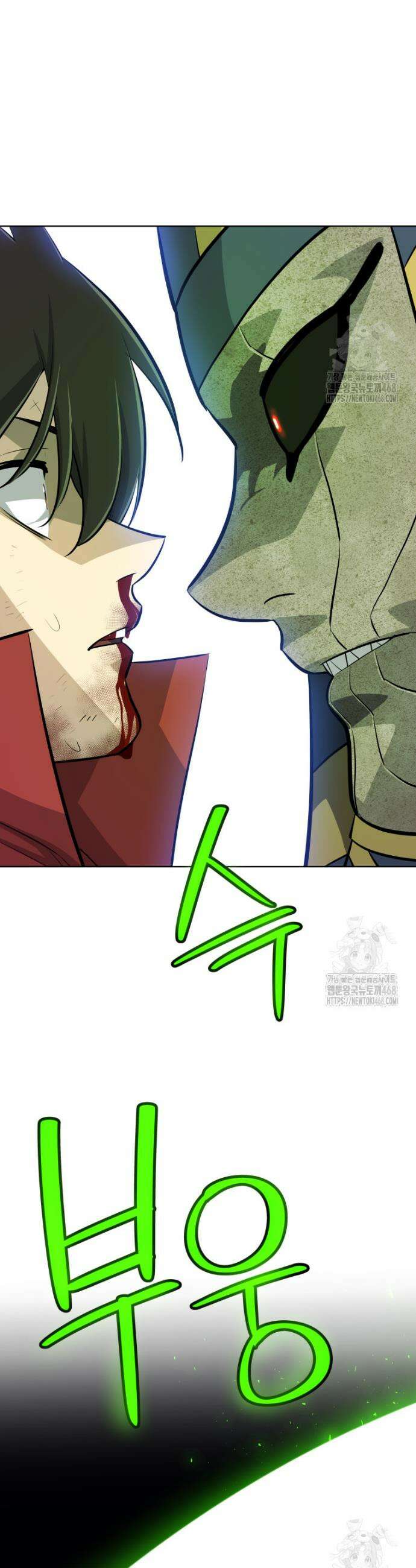 검빨로 레벨업 134화 38
