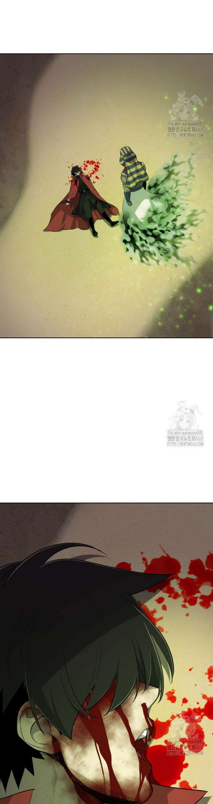 검빨로 레벨업 134화 45