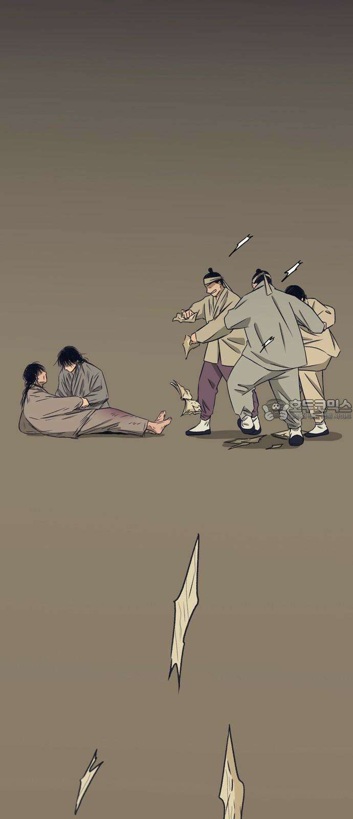 소곤소곤2 미신 (4화) 6