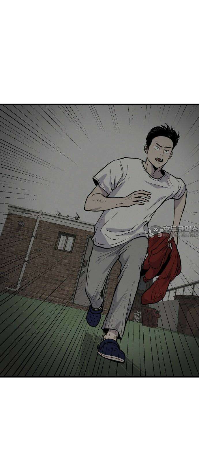 들개 [네이버] 19화 24