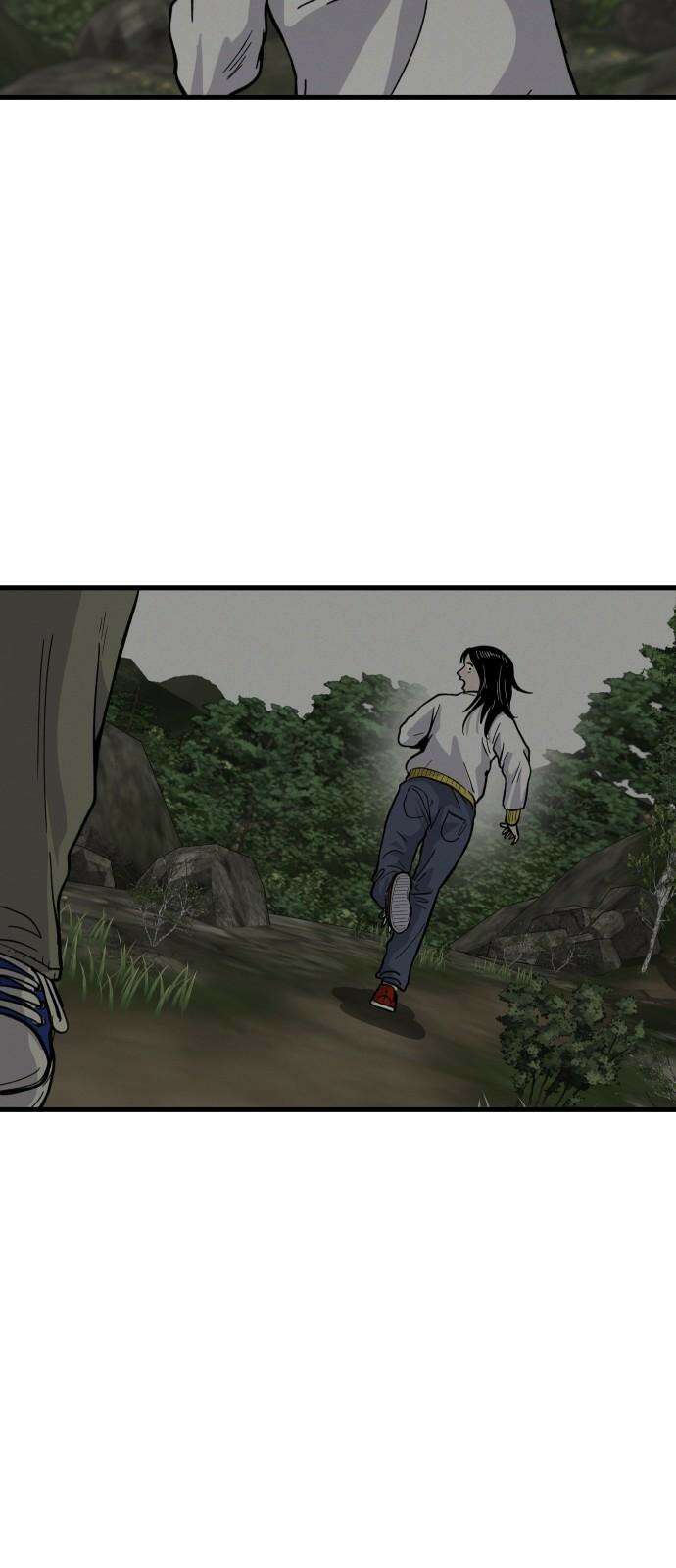 들개 [네이버] 19화 65