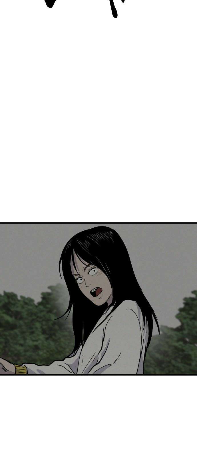 들개 [네이버] 19화 71