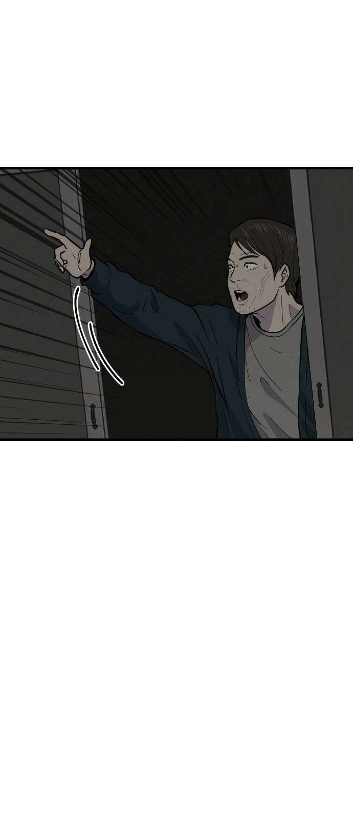 들개 [네이버] 19화 73