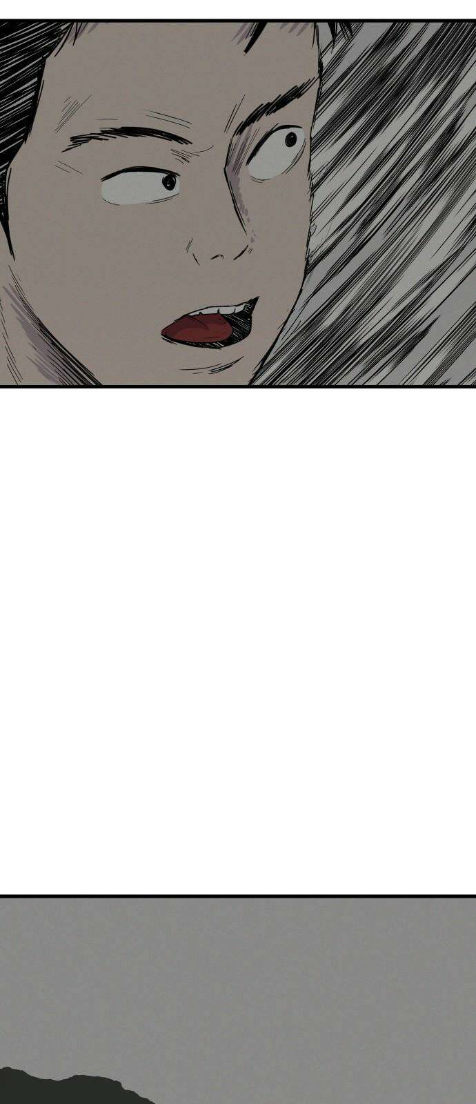 들개 [네이버] 19화 74