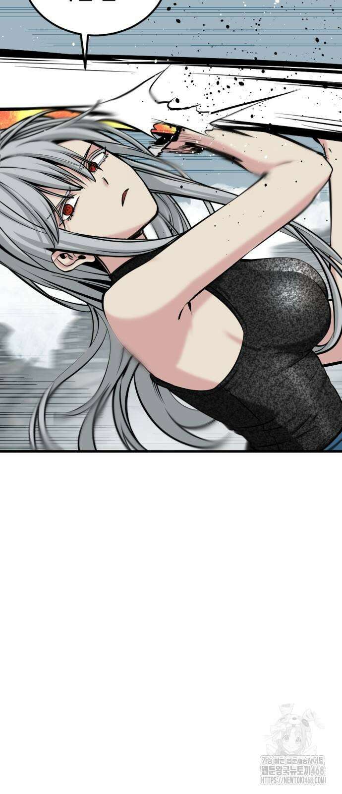 히어로 킬러 210화 10