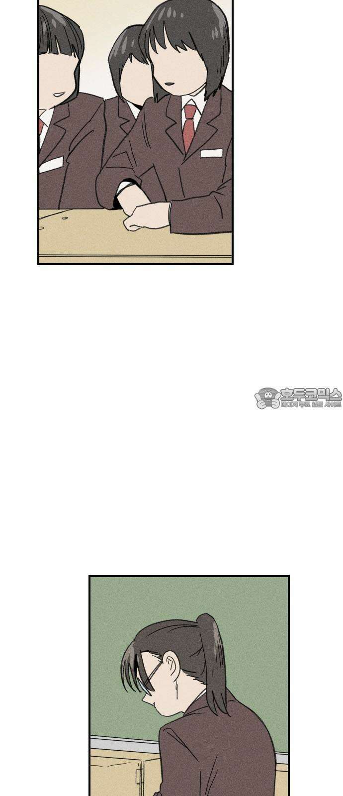 나의 구원이 18화 3