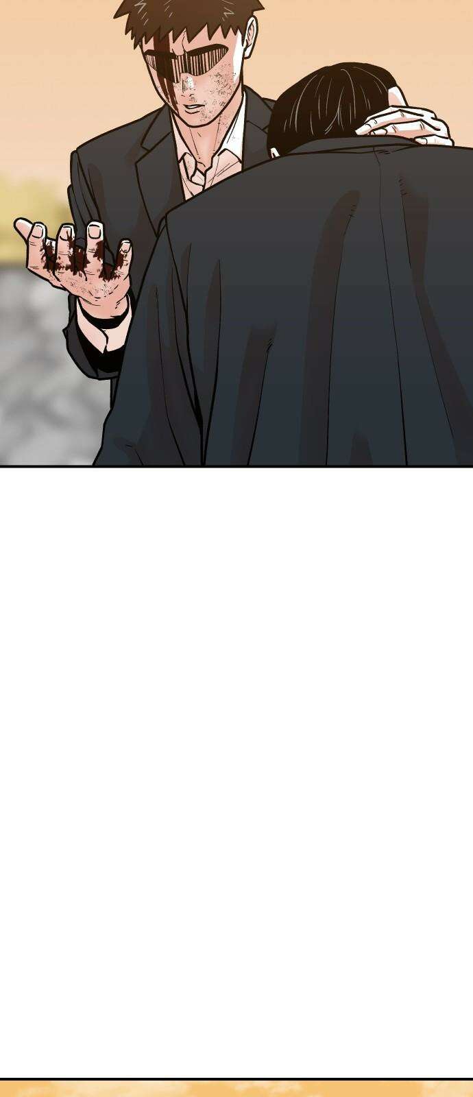 한판 30화 나랑 한판 붙자! 8
