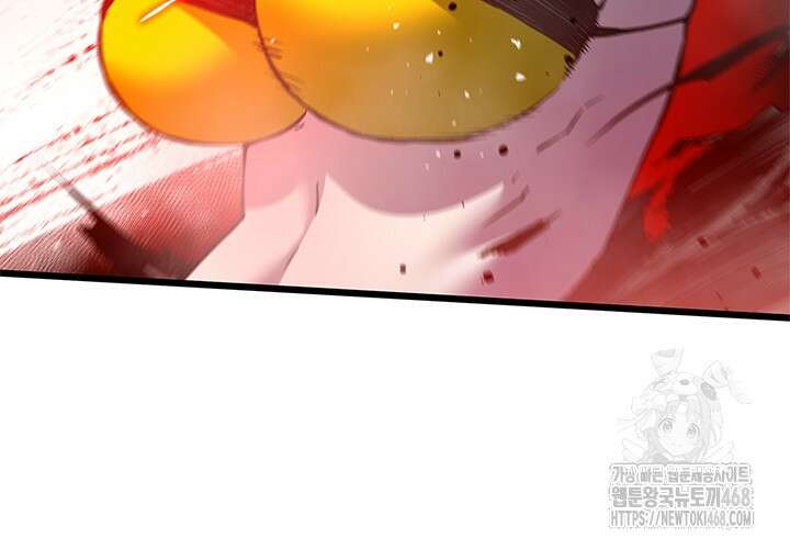 신검 : 신살의 아이 48화 66