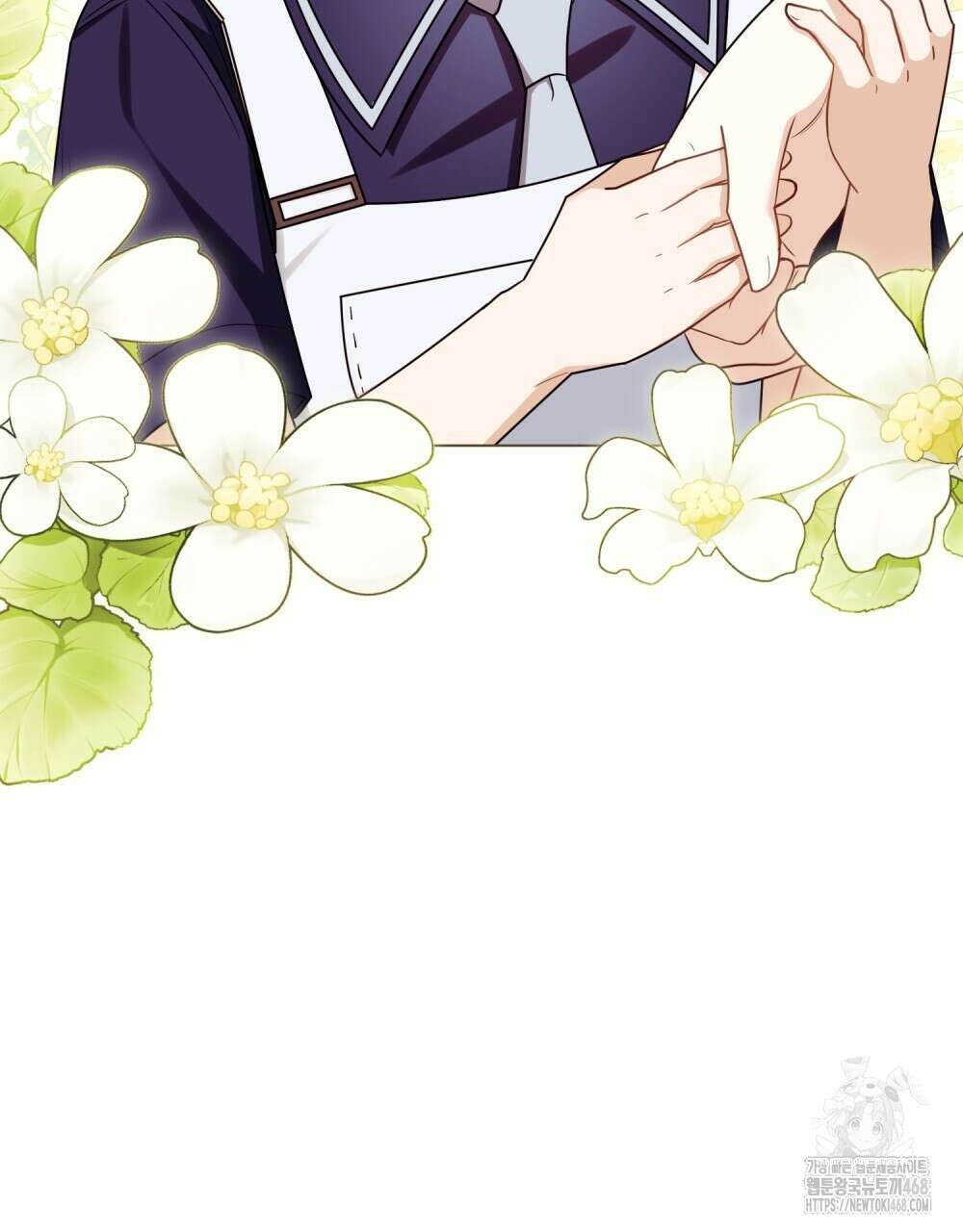 참아주세요, 대공 외전 6화 8