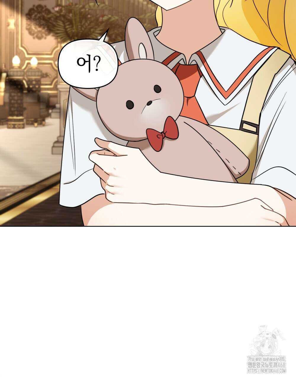 참아주세요, 대공 외전 6화 92