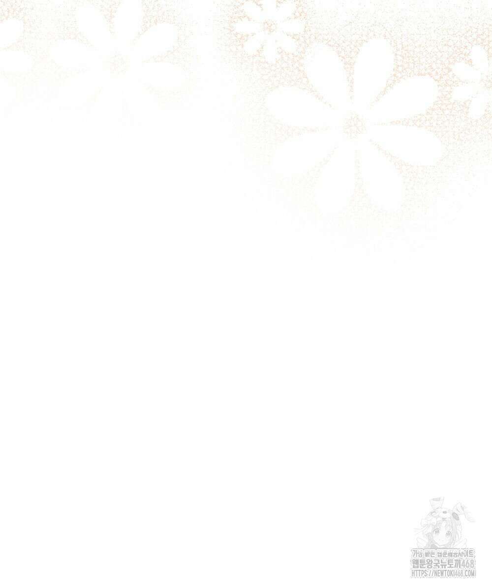 참아주세요, 대공 외전 6화 113