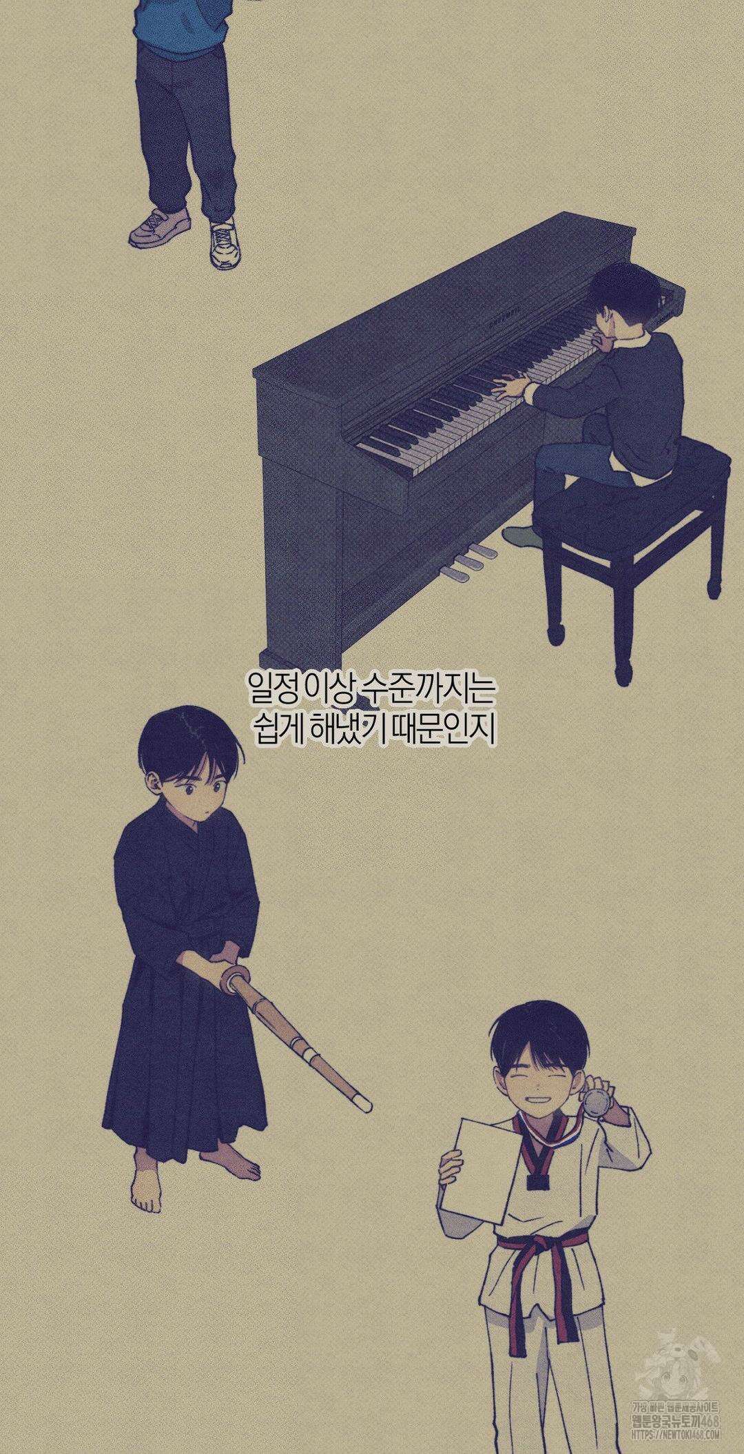 1to10 (원투텐) 36화 10