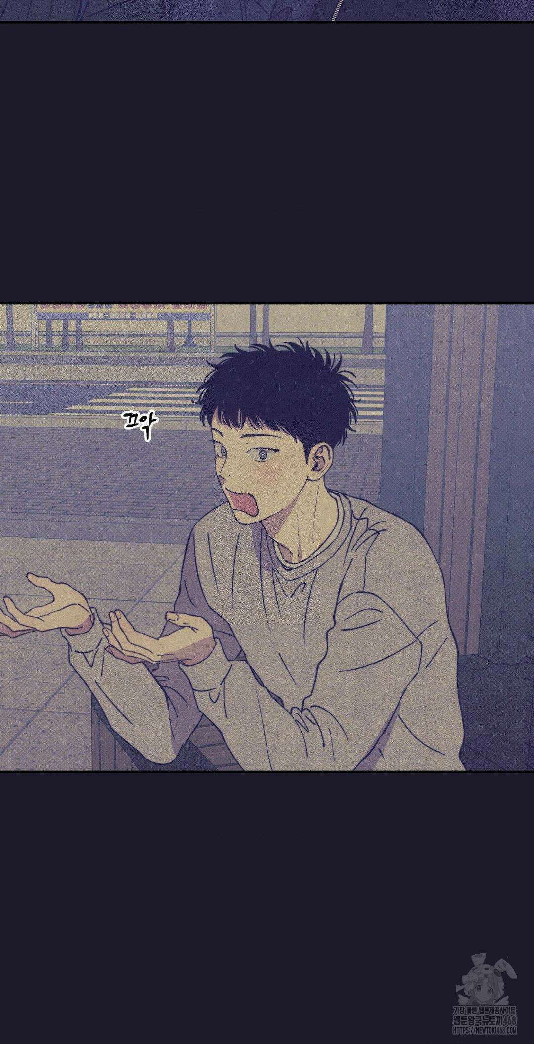 1to10 (원투텐) 36화 39