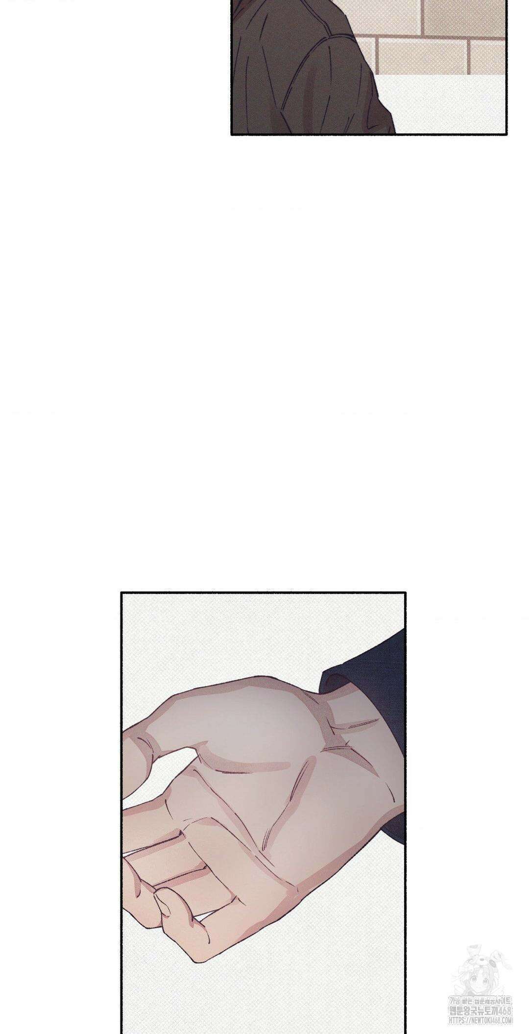 1to10 (원투텐) 36화 55