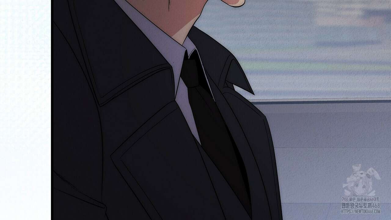 짐승의 낙원 17화 74