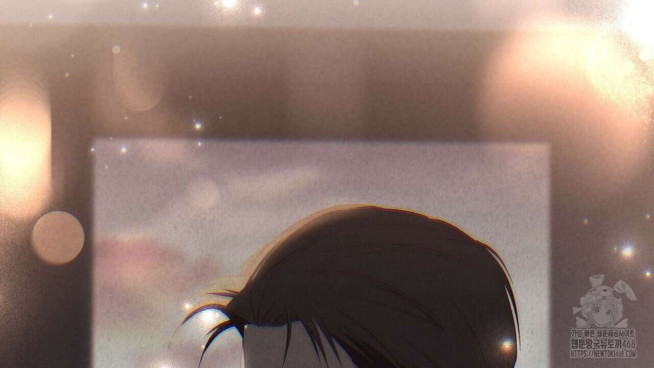 짐승의 낙원 17화 78