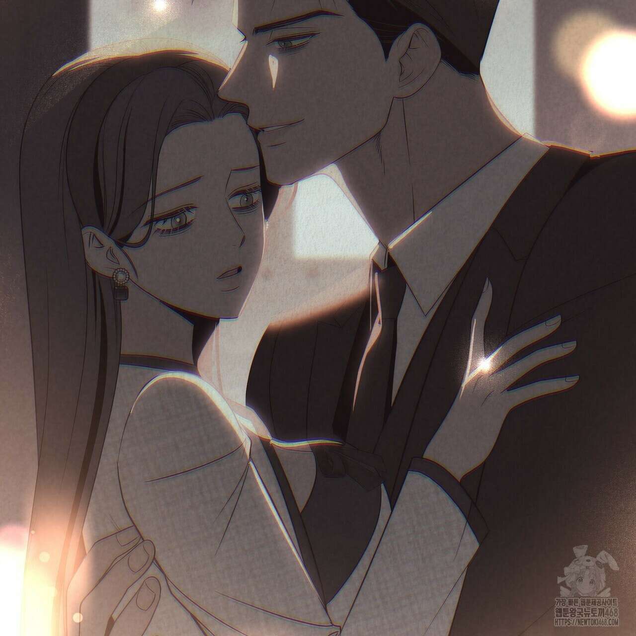 짐승의 낙원 17화 79