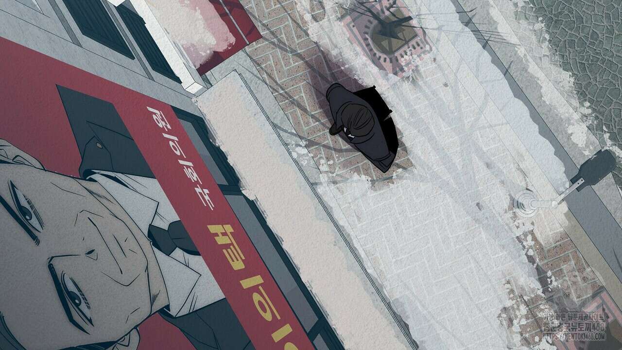 짐승의 낙원 17화 98