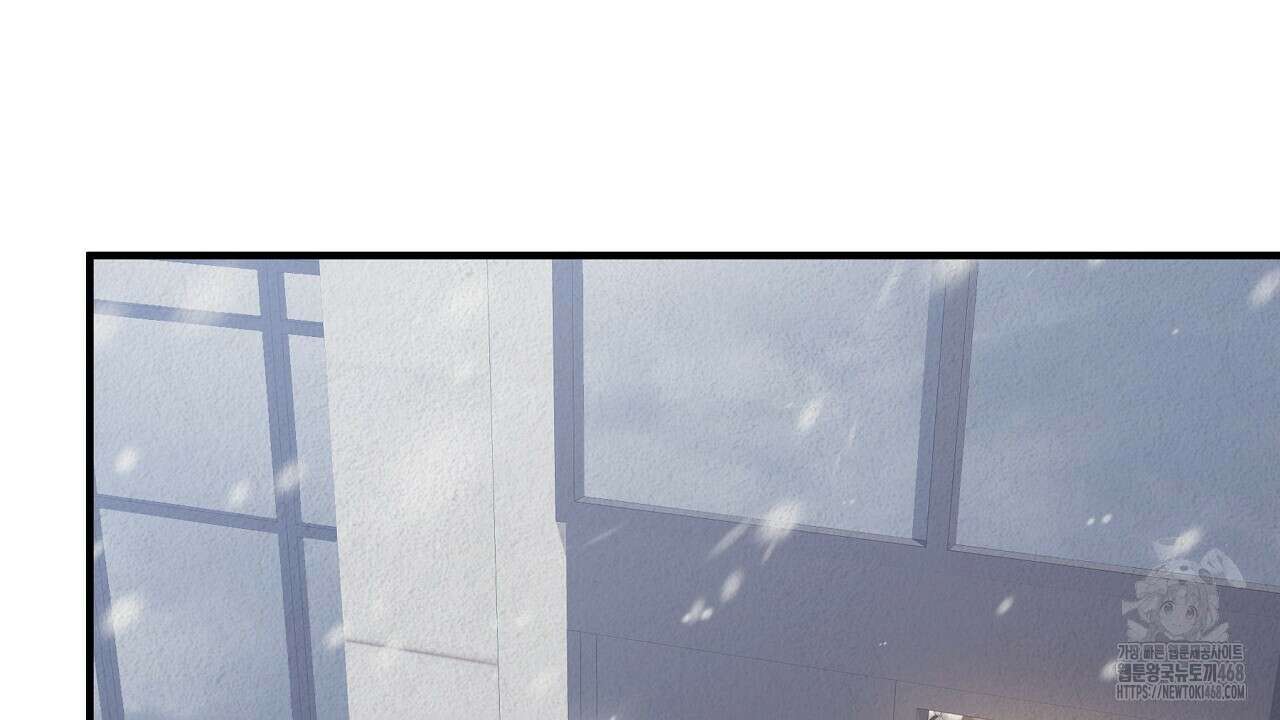 짐승의 낙원 17화 106