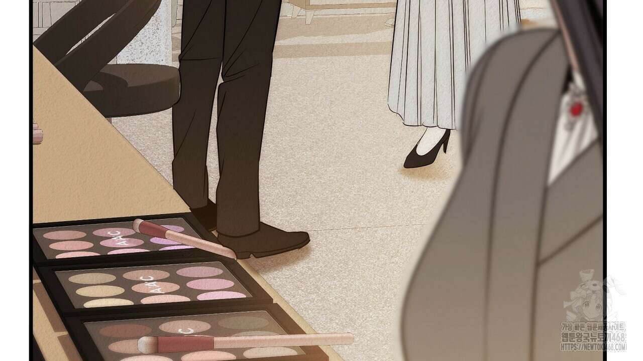짐승의 낙원 17화 152