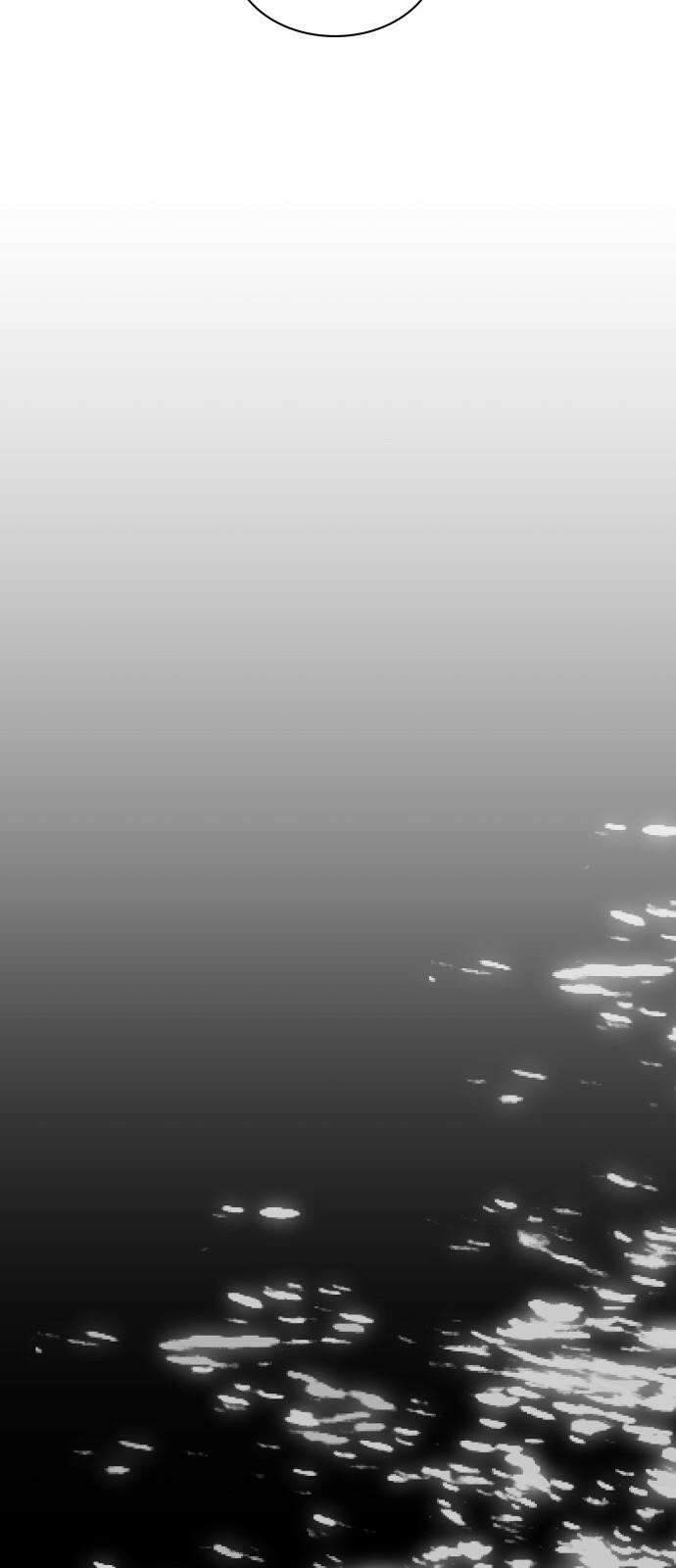 죽음을 희망합니다 52화 64