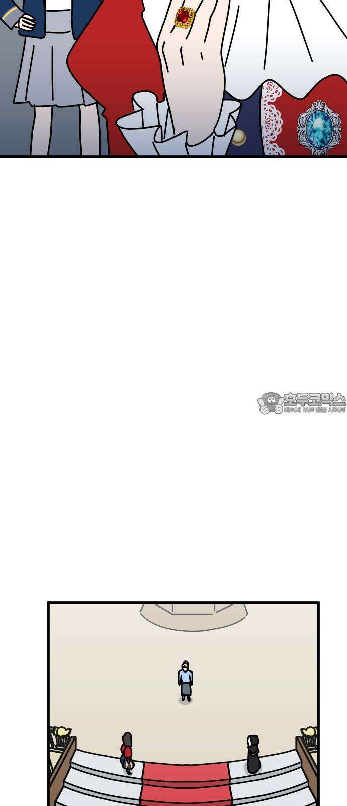 바바리안 영애 41화 : 엘레강스vs럭셔리아 (1) 39