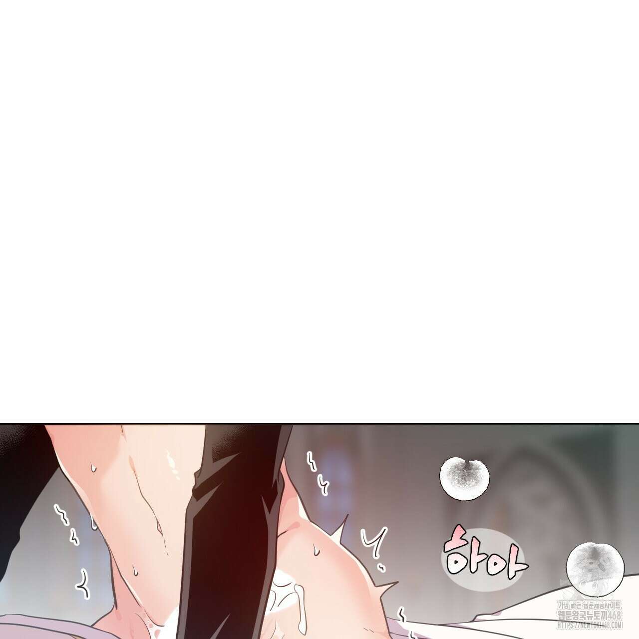 하나만 고를 필요 없잖아? 39화 10