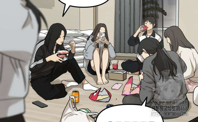 여자사람친구 9화 57
