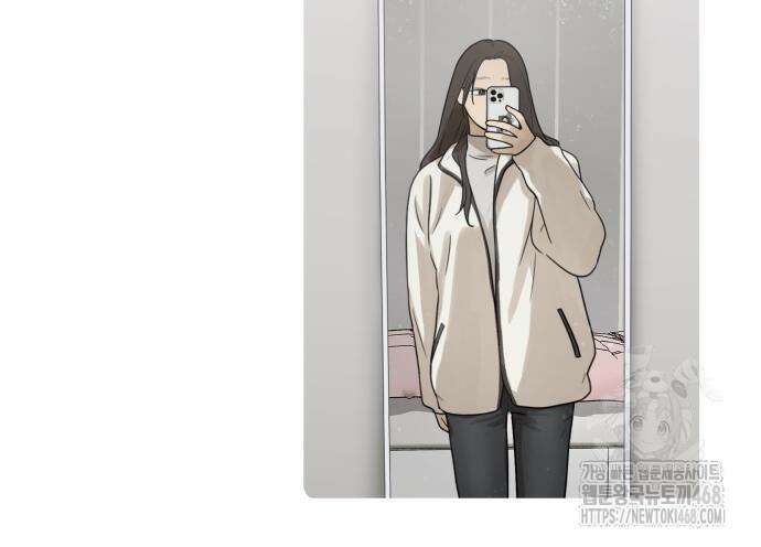 여자사람친구 9화 91