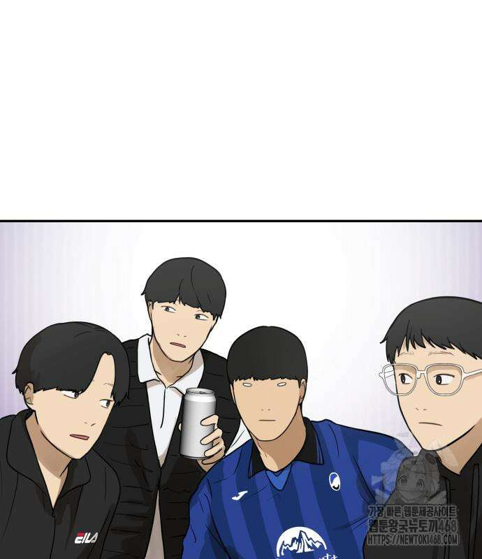 여자사람친구 9화 129