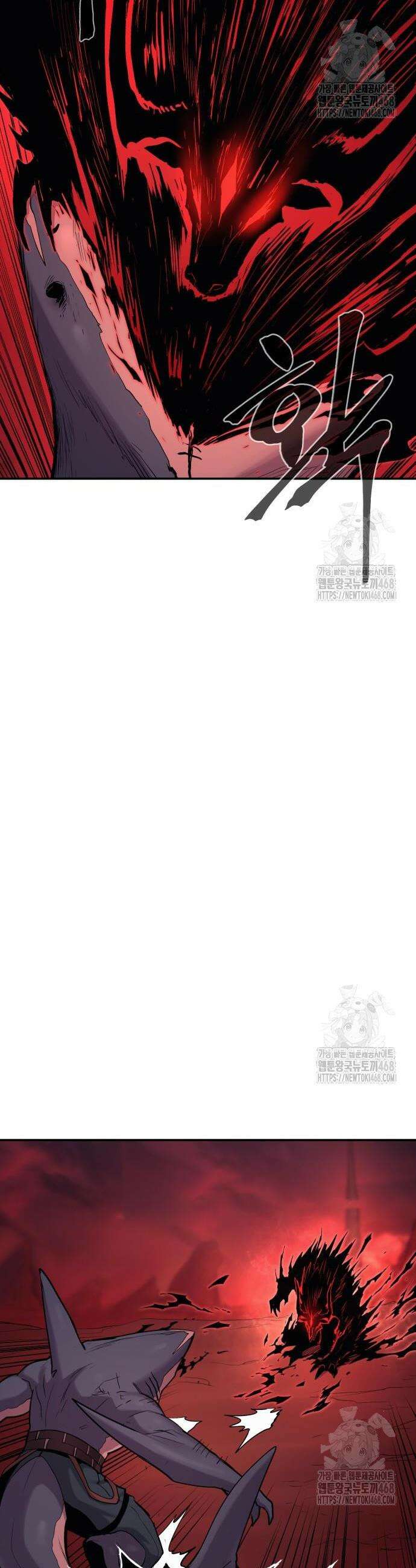 울부짖는 역린 67화 37