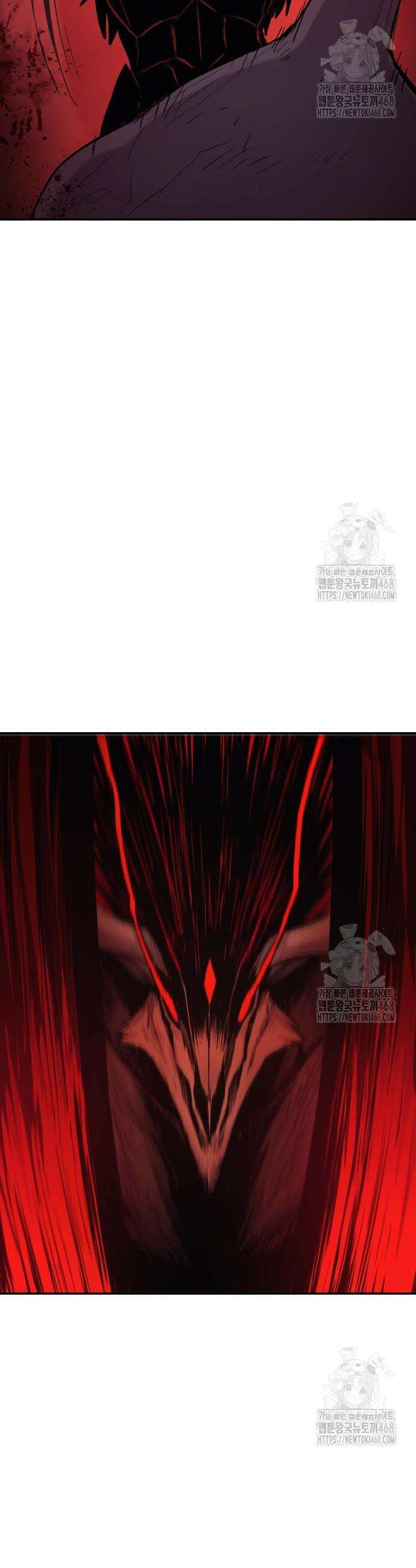 울부짖는 역린 67화 50