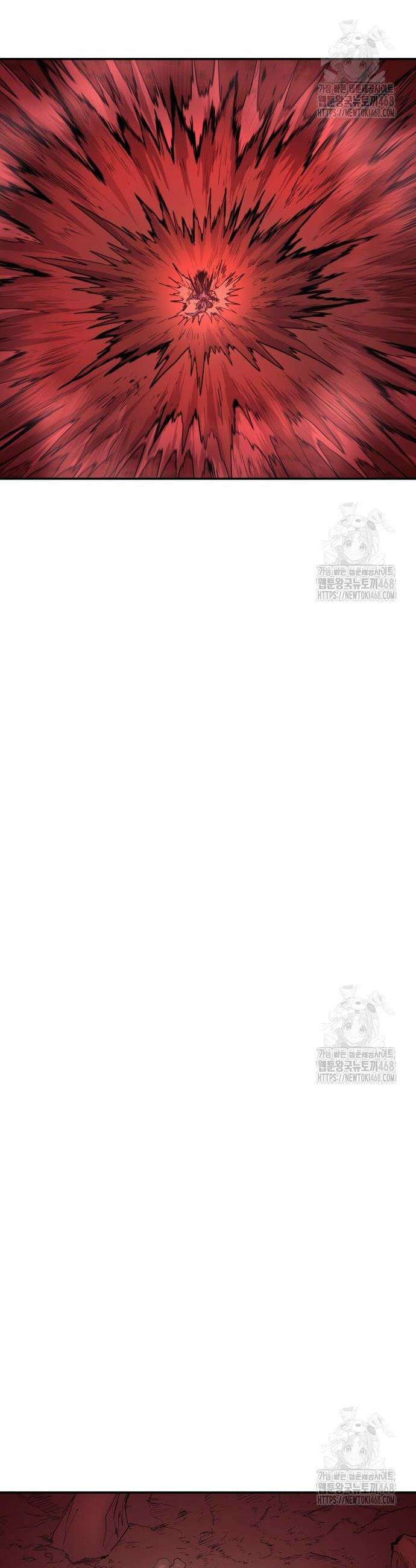 울부짖는 역린 67화 52