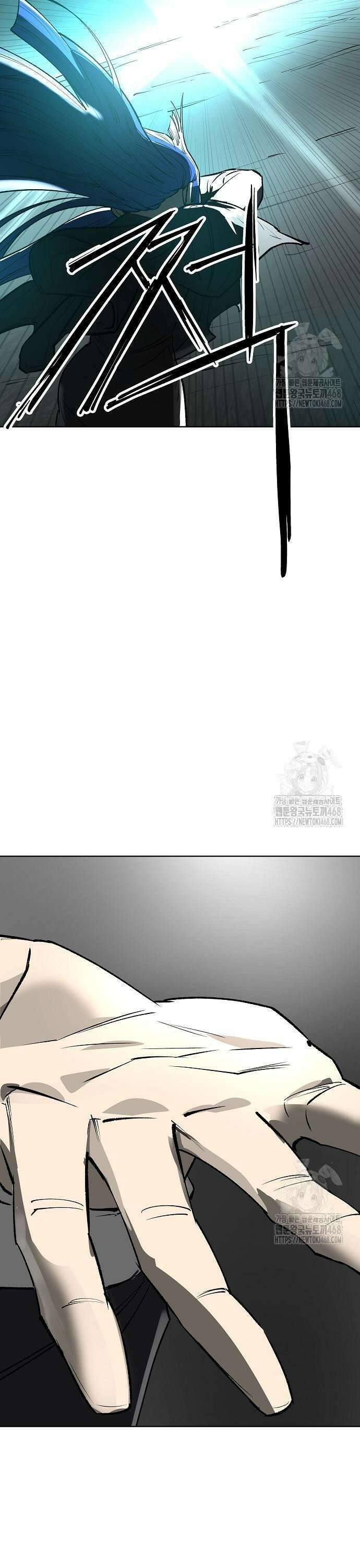 우주천마 3077 35화 49