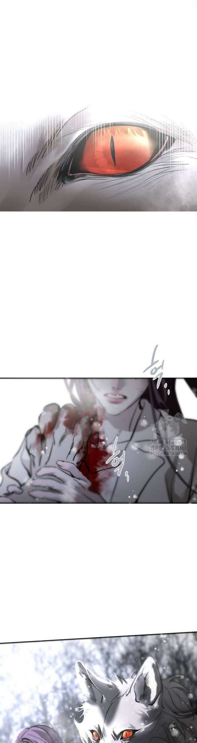 선녀외전 130화 17
