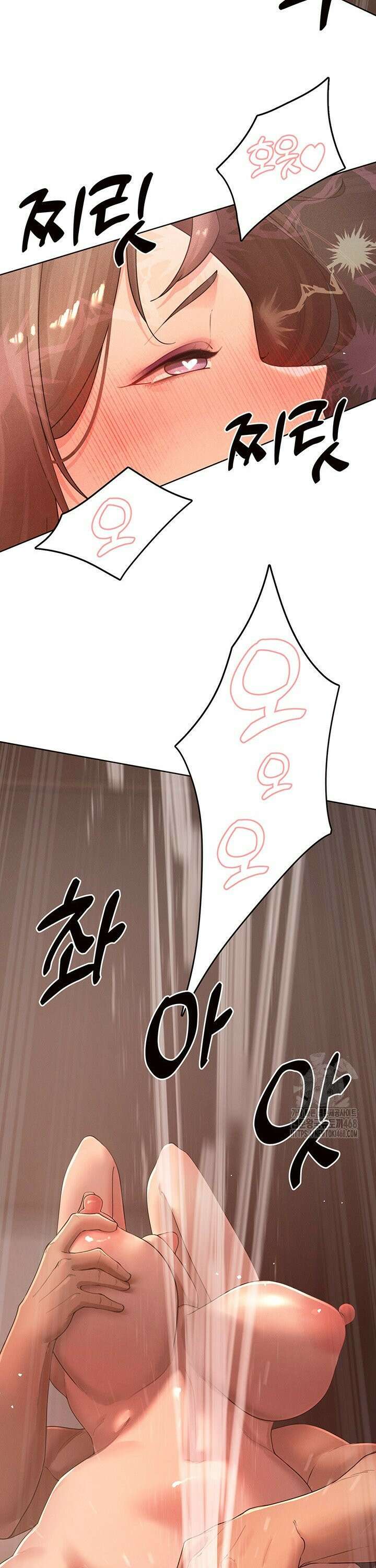 여헌터를 따먹으면 주인공이 강해짐 37화 2