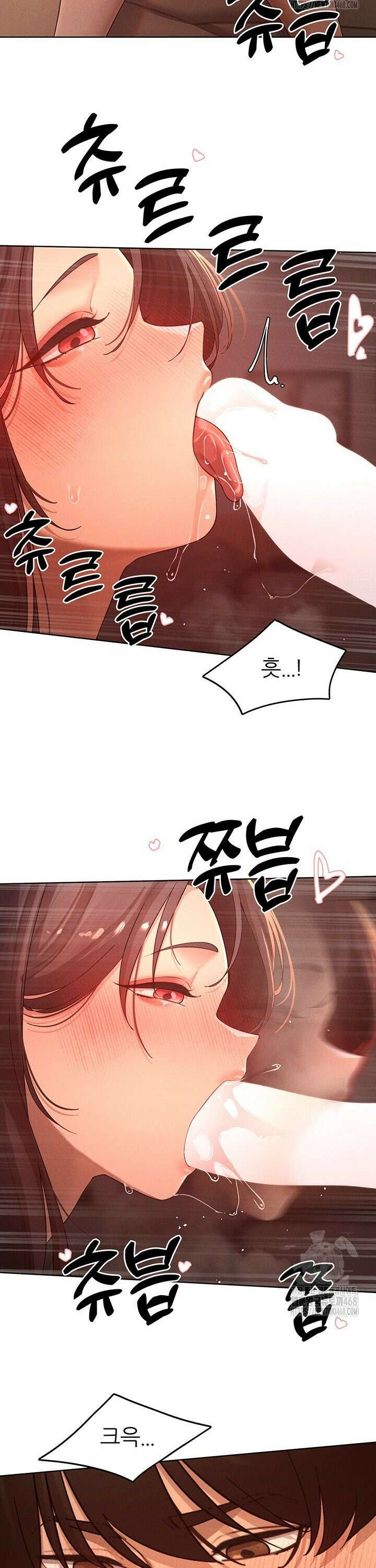 여헌터를 따먹으면 주인공이 강해짐 37화 20