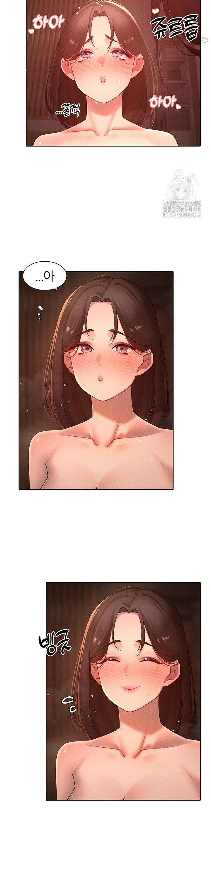 여헌터를 따먹으면 주인공이 강해짐 37화 22