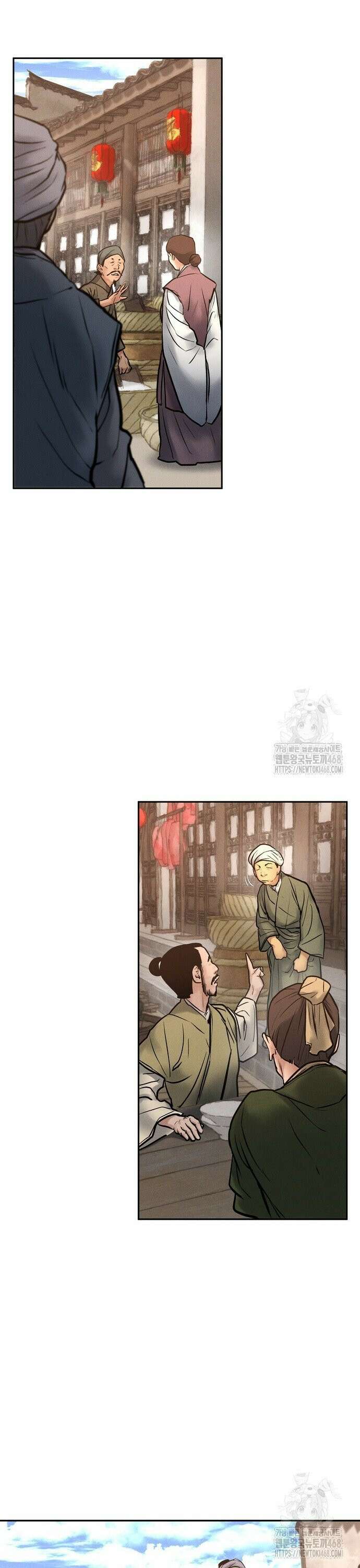 무벌전 39화 2