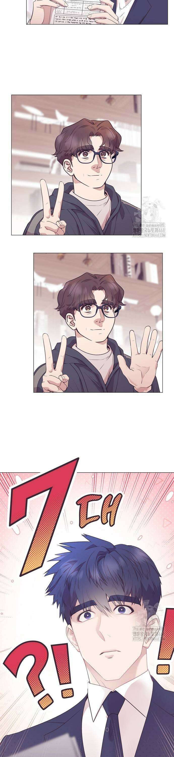 영업 천재가 되었다 51화 35