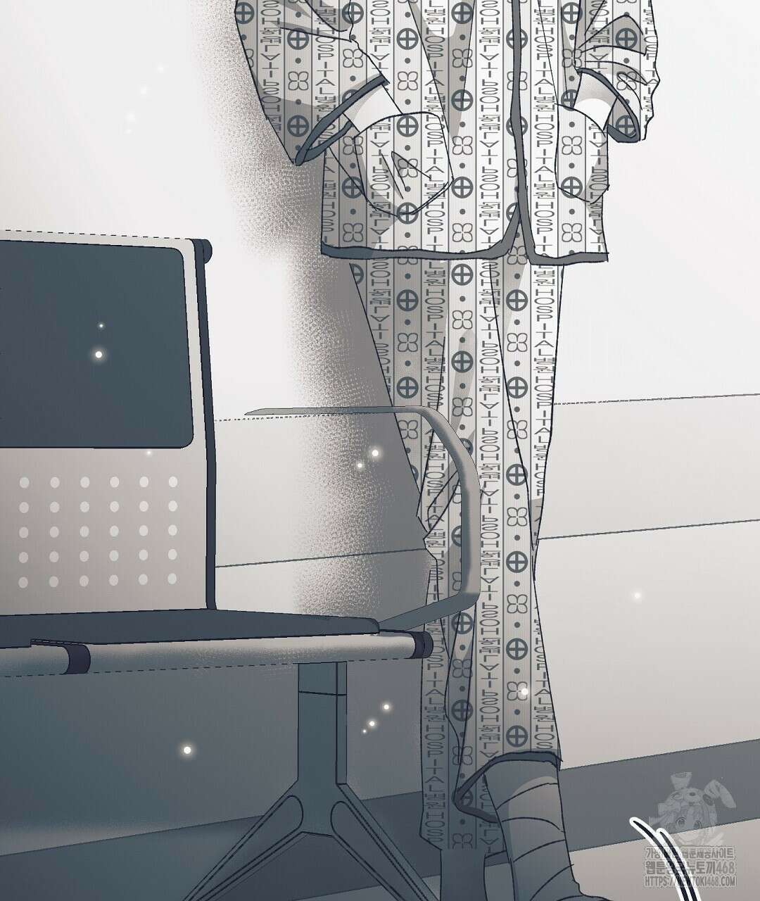 불길한 손님 48화 4