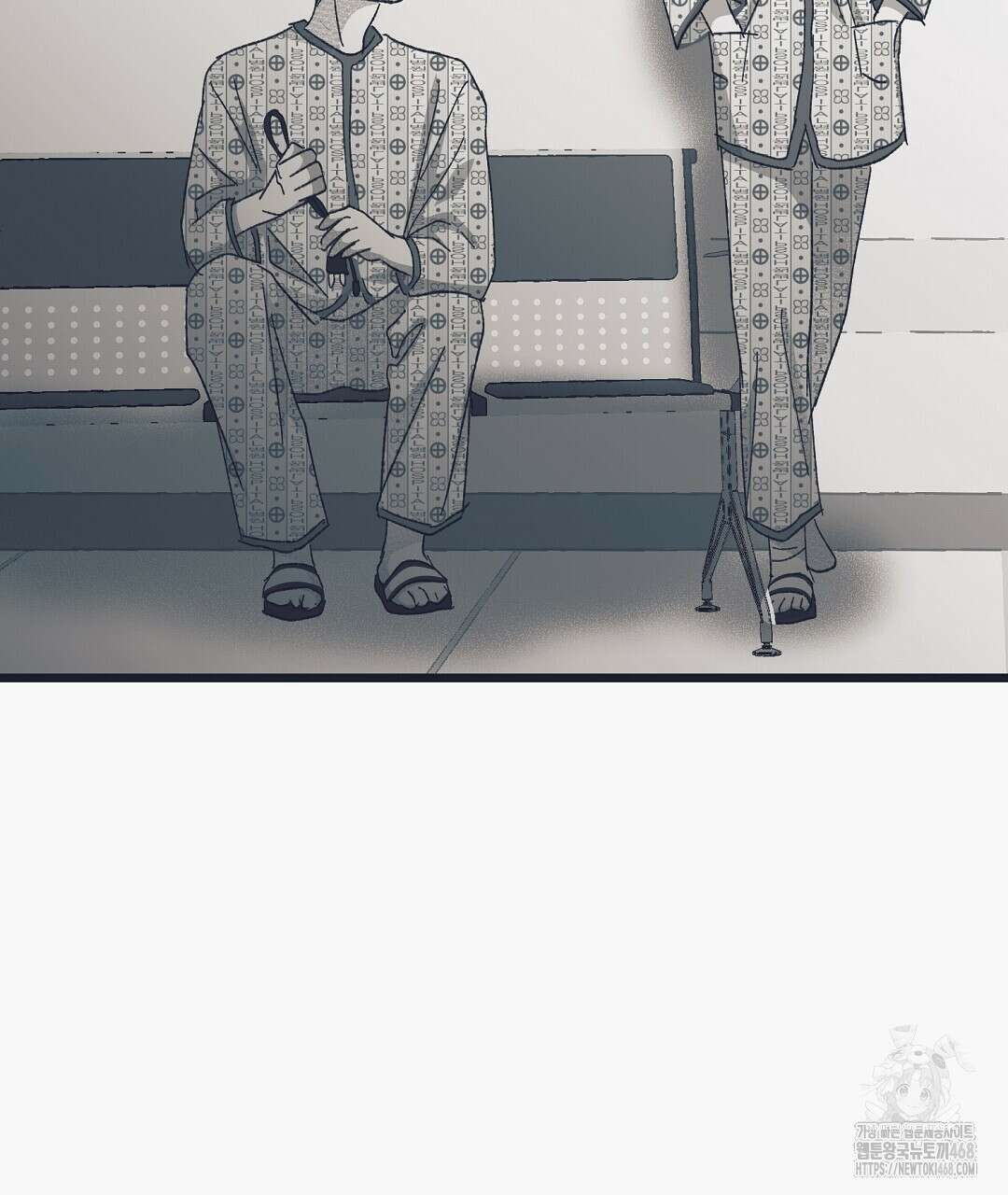 불길한 손님 48화 19