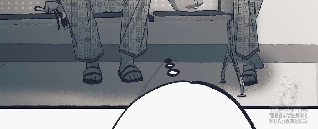 불길한 손님 48화 21