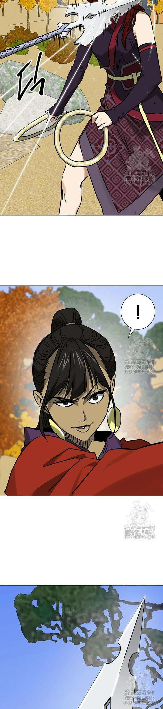 무한 레벨업 in 무림 - 시즌2 95화 공개청문회(公開聽聞會) (4) 효과적인 거짓말 4